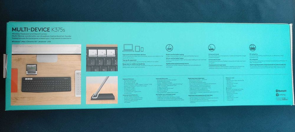 Klawiatura LOGITECH K375s