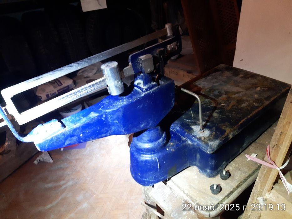 Ваги почтові точні