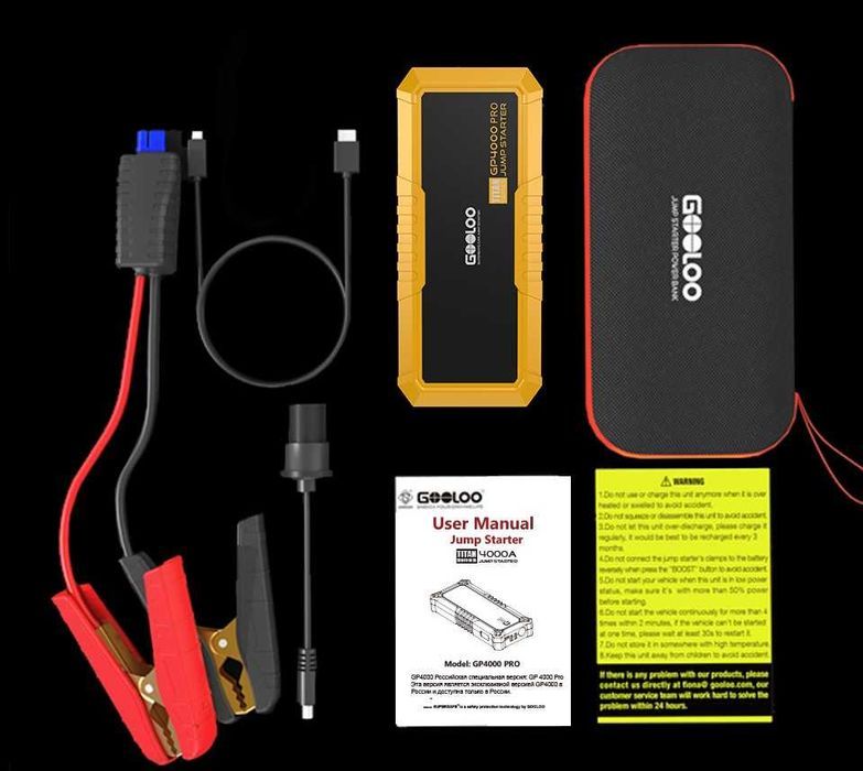 Powerbank ULTRA MOCNE 4000A Urządzenie rozruchowe booster akumulator