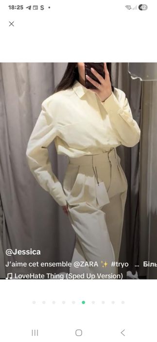 Шикарні палаццо Zara брюки