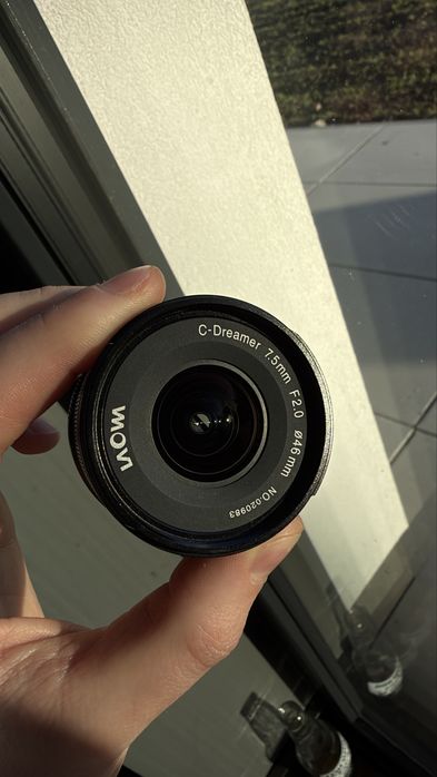 Laowa 7.5mm mft micro4/3