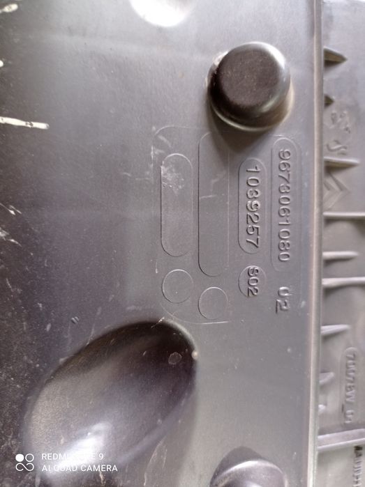 Патрубок воздуховода корпус воздушного фильтра расходомер воздуха Пежо