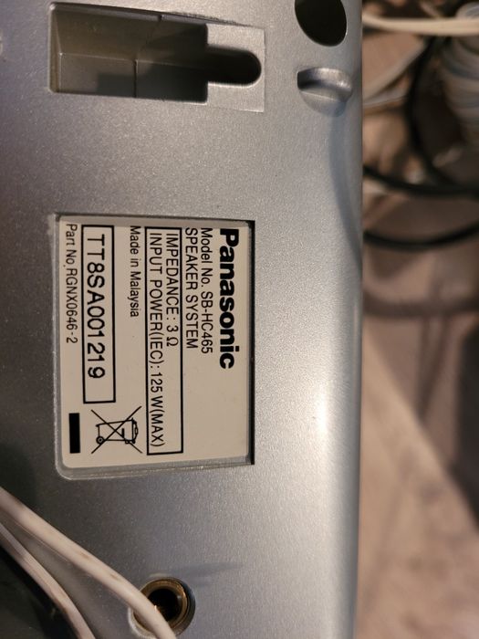 Zestaw kina domowego