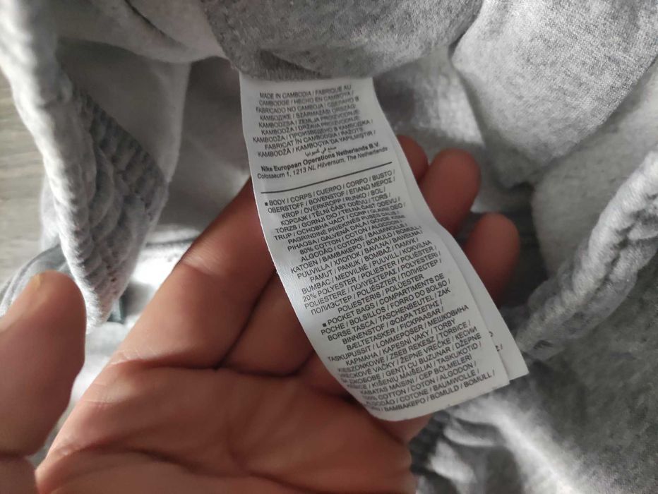 Теплі спортивні штани Nike