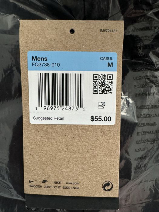 Лонгслів NIKE ACG оригінал