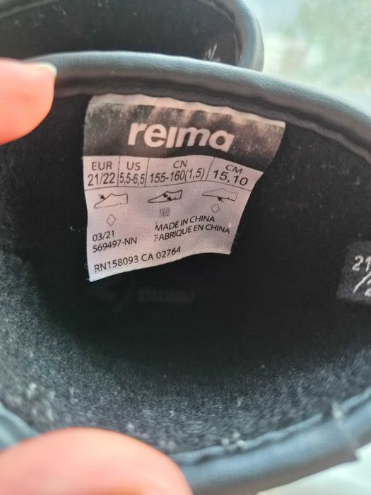 REIMA Черевики дитячі б/у 21/22 р.