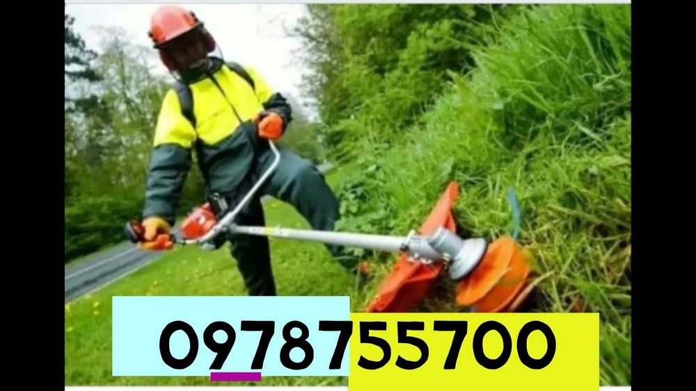 Косіння трави газонів та бурянів