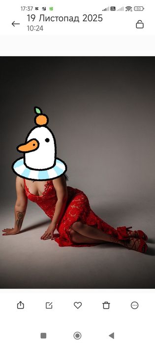 Прокат  шикарна сукня