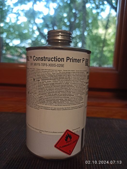 Продам праймер DOWSIL Primer P