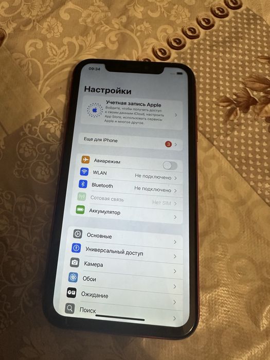 Продам iphone xr