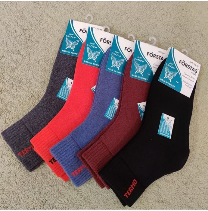 Жіночі шкарпетки шерсть Kardesler wolll