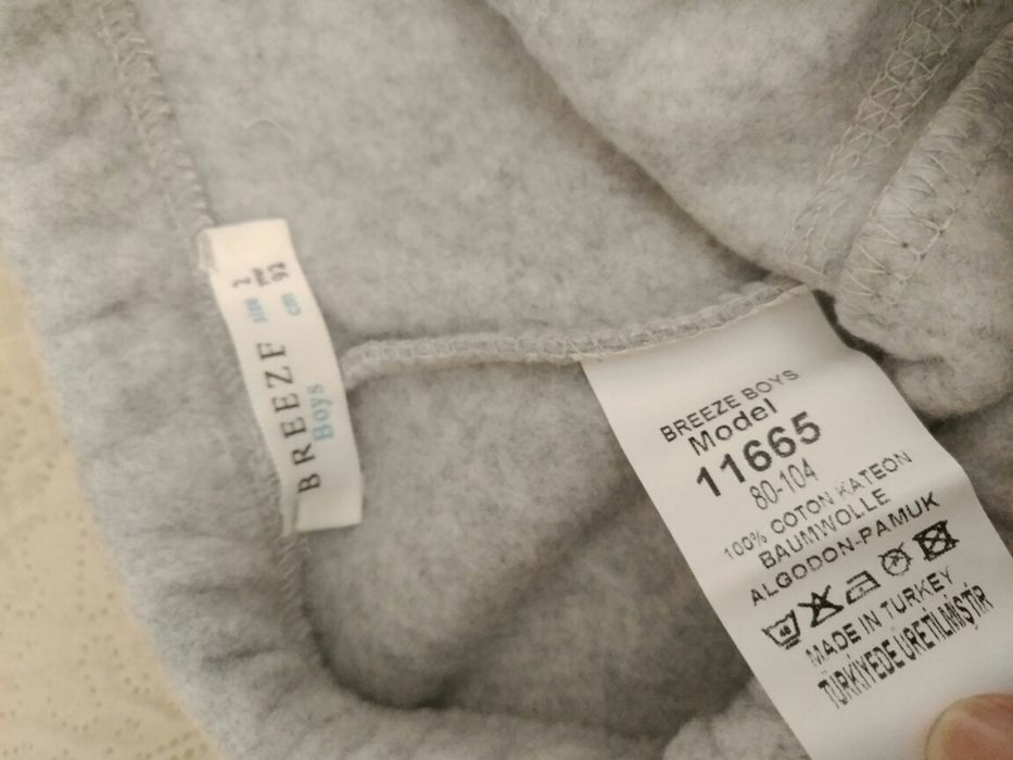 Новые брючки/штанишки из микрофлиса,размер 92