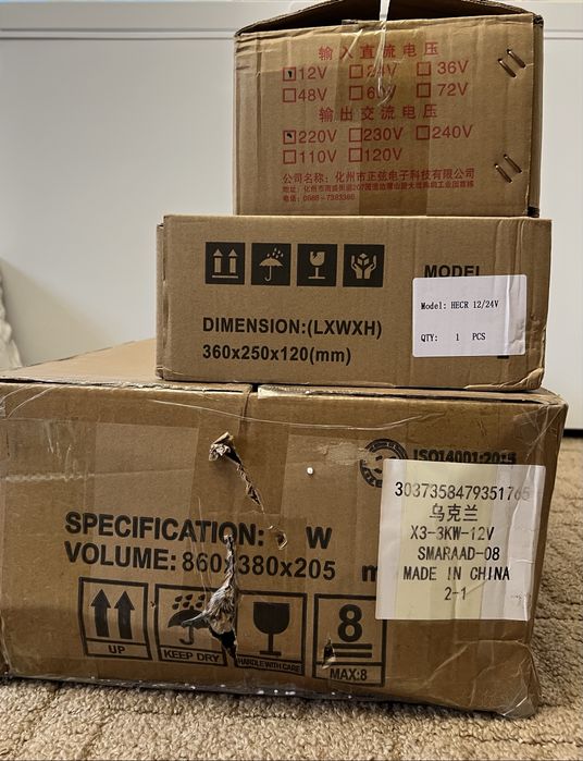 Продам Вітрогенератор