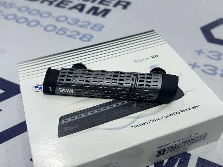 Ароматизатор BMW БМВ Natural Air Silver/Black/NEW  змінні картриджі