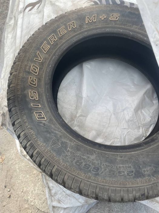 Продам зимову резину