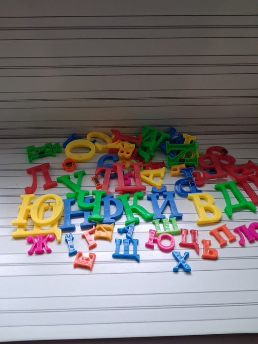 Магнітні букви, алфавіт