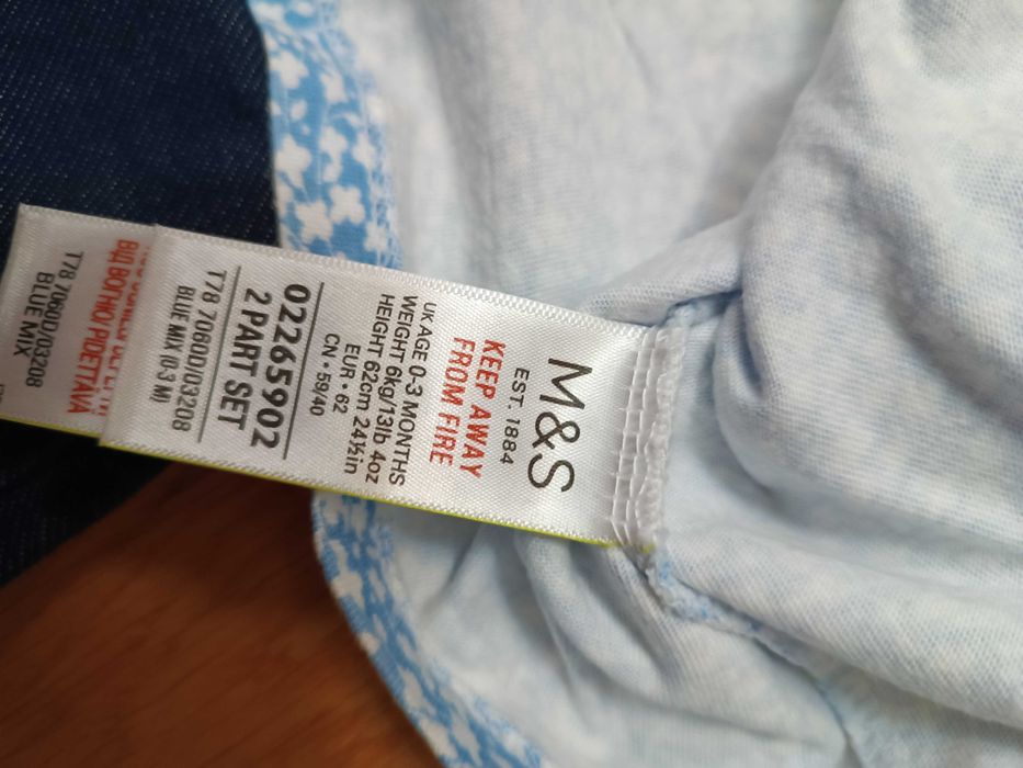 Zestaw ubranek tunika legginsy 56-62