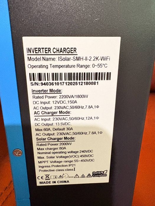 Гибридный солнечный инвертор EASUN POWER 2.2kW 12V 2200VA/1800W Wifi