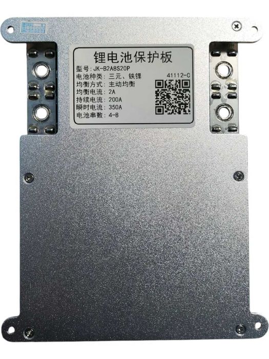 В наличии JIKONG SMART BMS 3-8S 200A (Peak 350A) балансир 2A