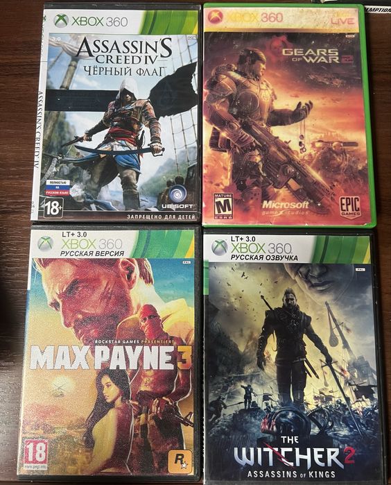 10 дисків на приставку xbox 360