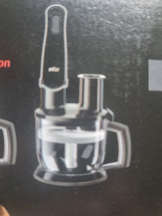 Mq70 malakser Braun