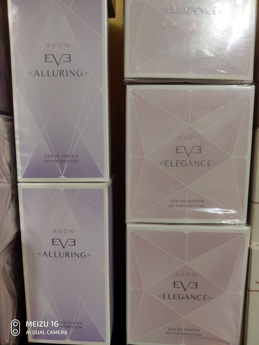 Продам AVON,Ейвон,духиLUMINATA
