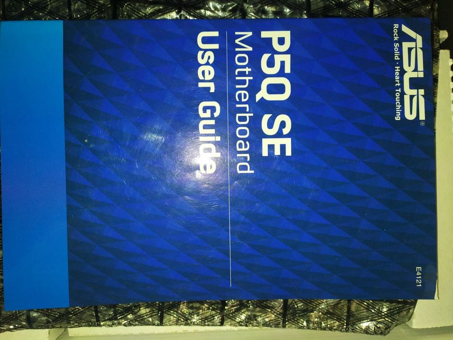 Комп'ютер в комлекті