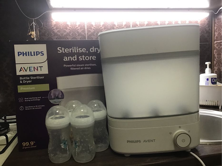 Стерилізатор PHILIPS  AVENT 3в1