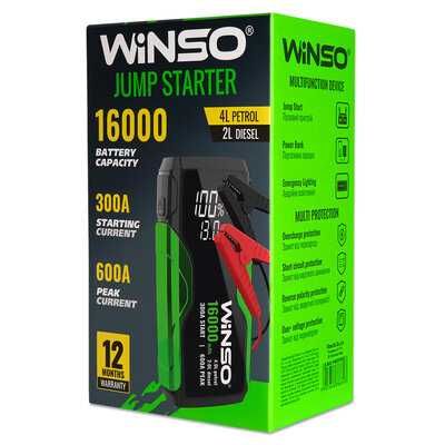 Пуско-зарядні бустери Jump Starter 300–4000A бензин/дизель зима