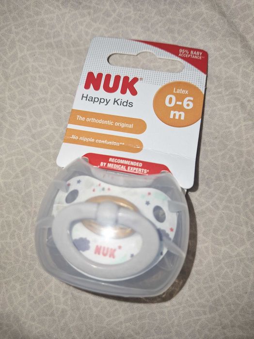 Пустушки 0-6 місяців