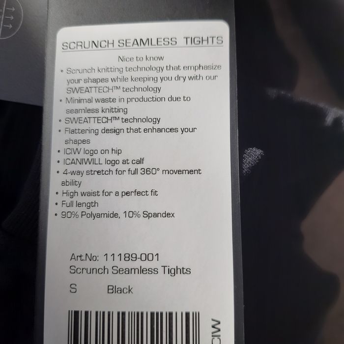 Лосіни від Шведського бренду ICIW