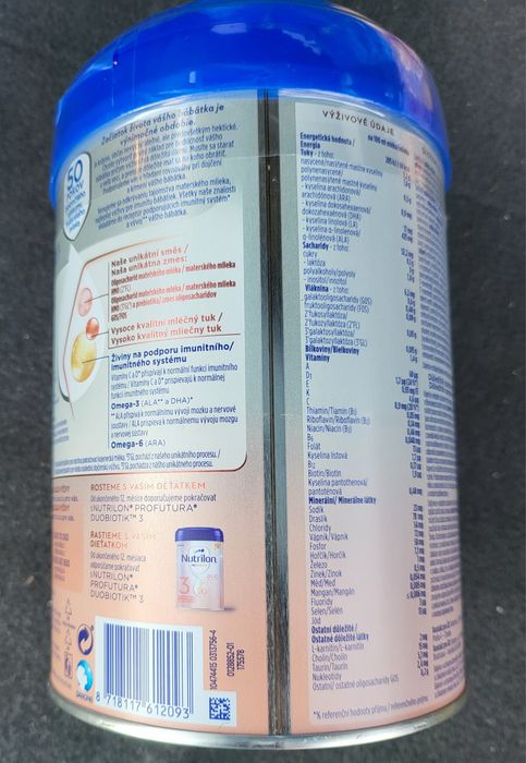 Суміш молочна суха Nutrilon profutura2