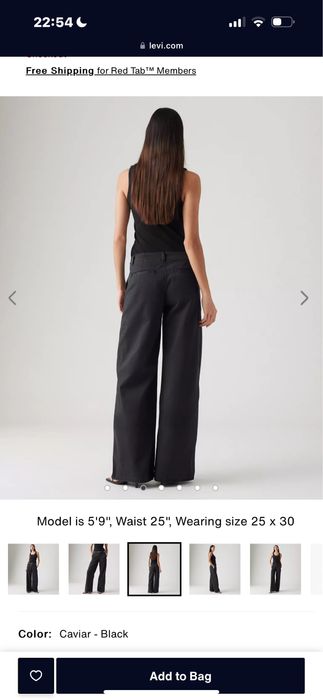 Брюки, джинси Levi’s