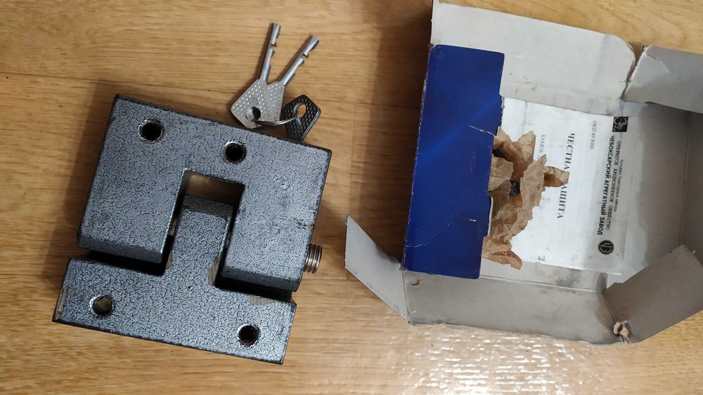 Замок ЧАЗ ВС2-15Т