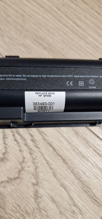 Батарея до ноутбука. HP