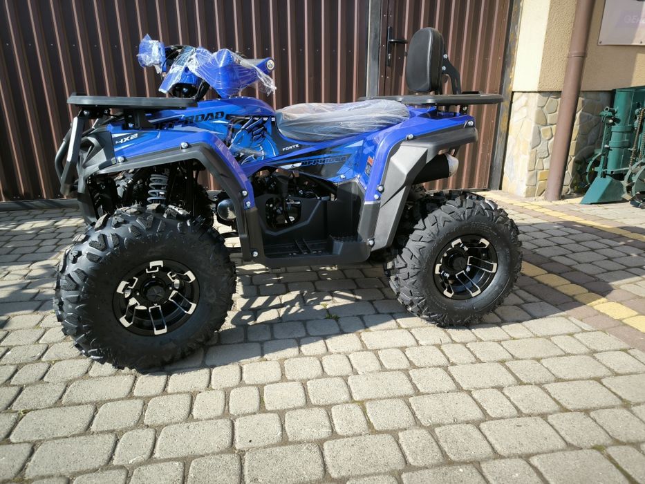 Квадроцикл 150 Форте