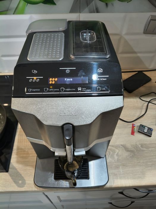 Naprawa Serwis ekspresów do kawy Augustów