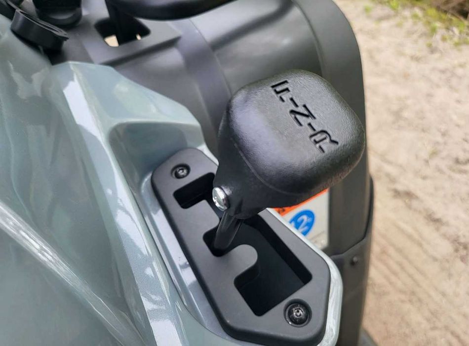 Квадроцикл Linhai ATV M-200 швидка доставка