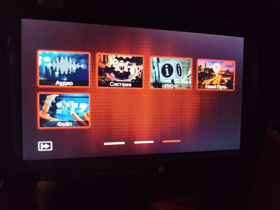 Auto media system fiat Ducato