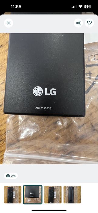 Comando LG AKB75595 Sounbar - NOVO