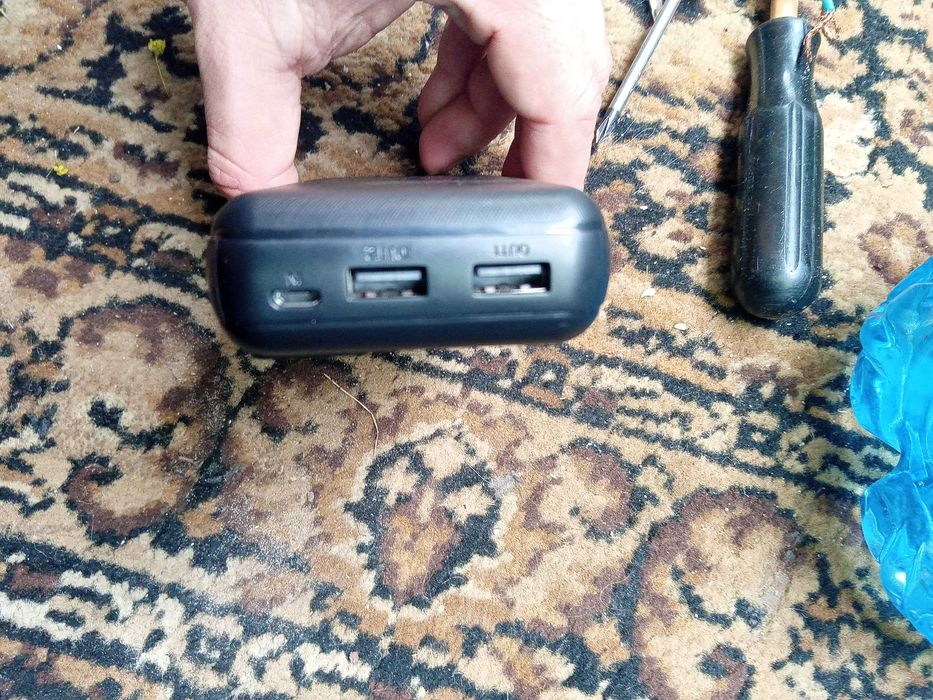 Powerbank 24800 powerbank
