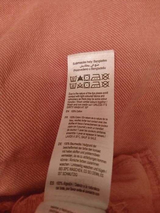 Kurtka dżinsowa oversize damska S/36 bawełna 100%