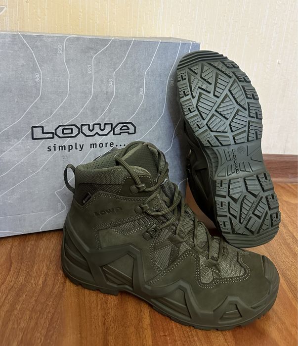 Берци лова(LOWA)