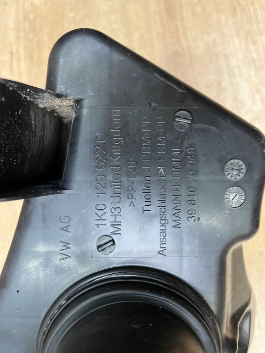 Rezonator powietrza Volkswagen