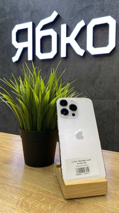 Iphone 13 Pro 128 Gb Silver від Ябко у хорошому  стані