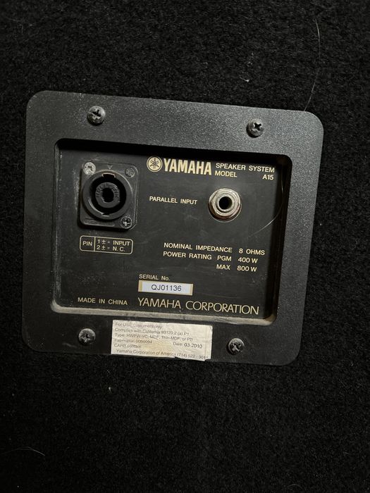 Продажа музыкальной  системы Yamaha