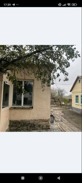 Продам будинок с.Вільне Кропивницький район
