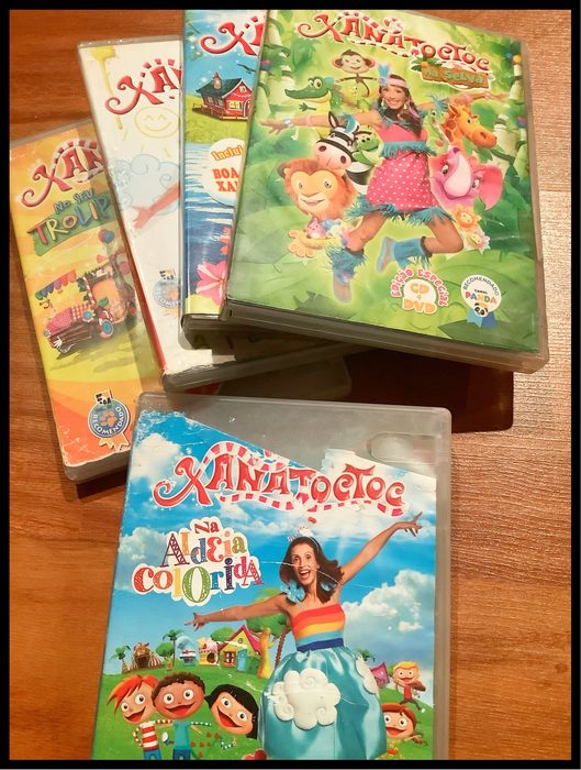 19 DVD's infantis (Caricas , Xana Toc Toc, Mickey, Dora…) Alvalade