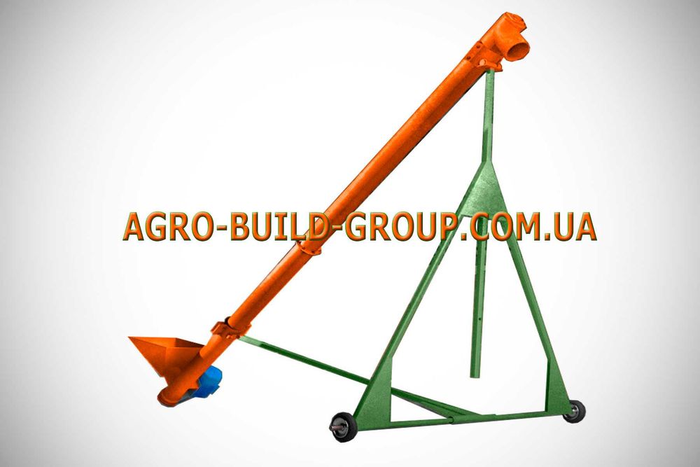 Шнековый погрузчик, загрузчик, транспортер, перегрузчик, діаметр 130