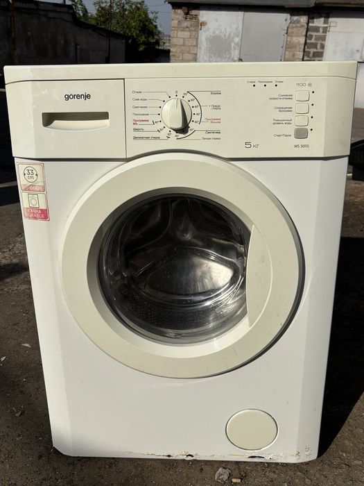 Стиральная машина автомат GORENJE WS 50115 под разборку.